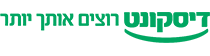 Discount_slogan_Wide_Green_ahuz